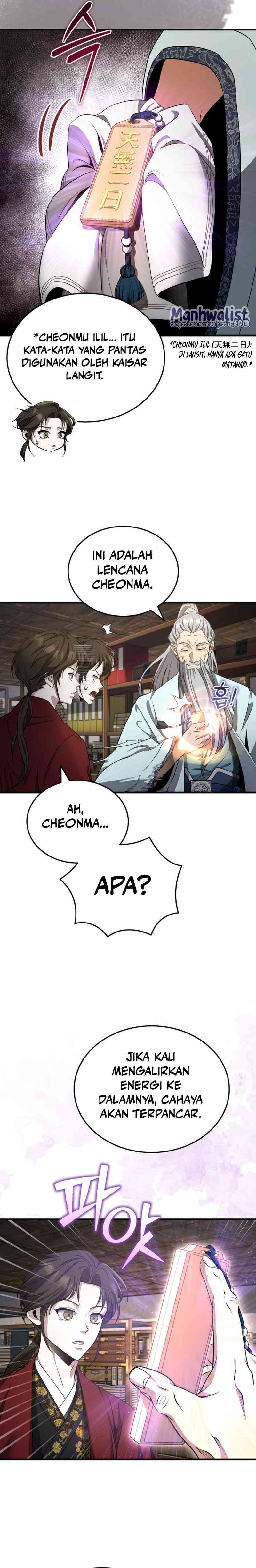 the-terminally-ill-young-master-of-the-baek-clan - Chapter: 46
