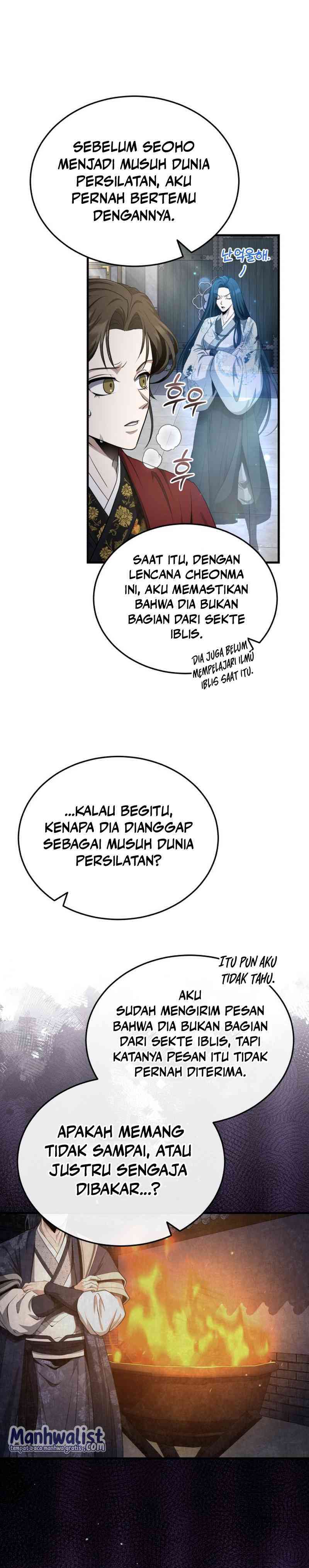 the-terminally-ill-young-master-of-the-baek-clan - Chapter: 46