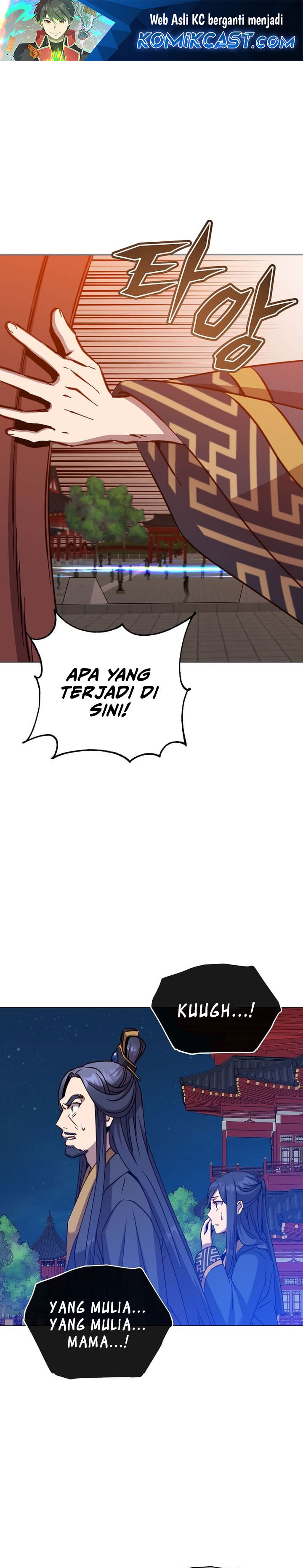 the-max-leveled-hero-will-return - Chapter: 194