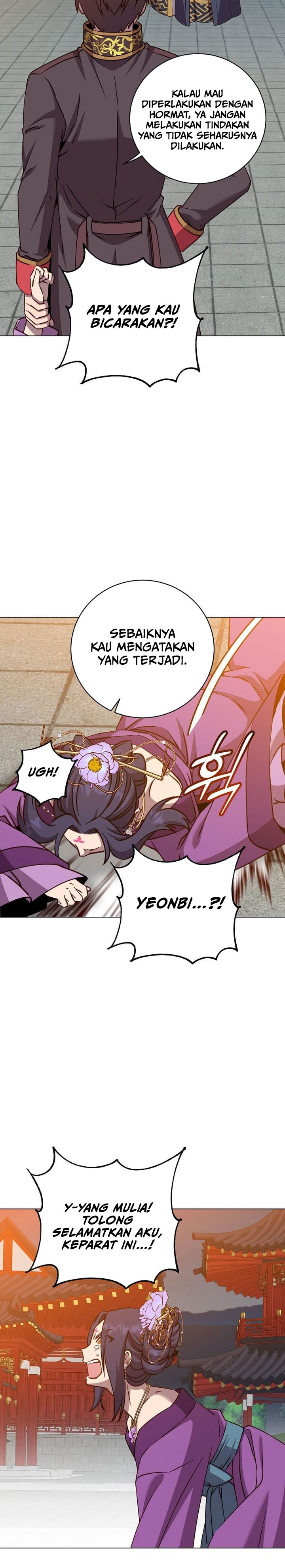 the-max-leveled-hero-will-return - Chapter: 194