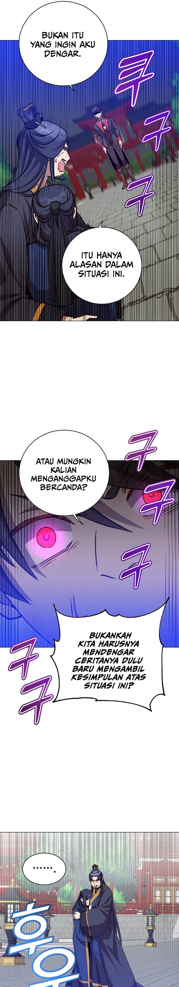 the-max-leveled-hero-will-return - Chapter: 194