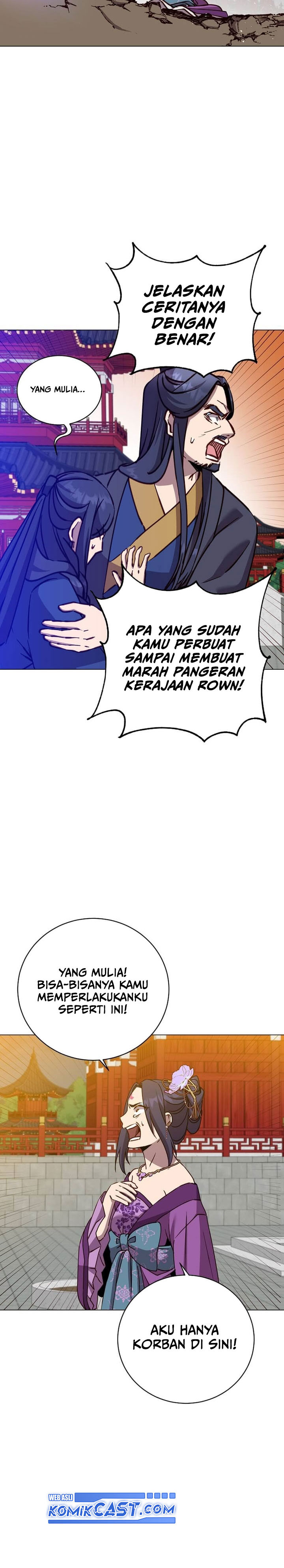 the-max-leveled-hero-will-return - Chapter: 194