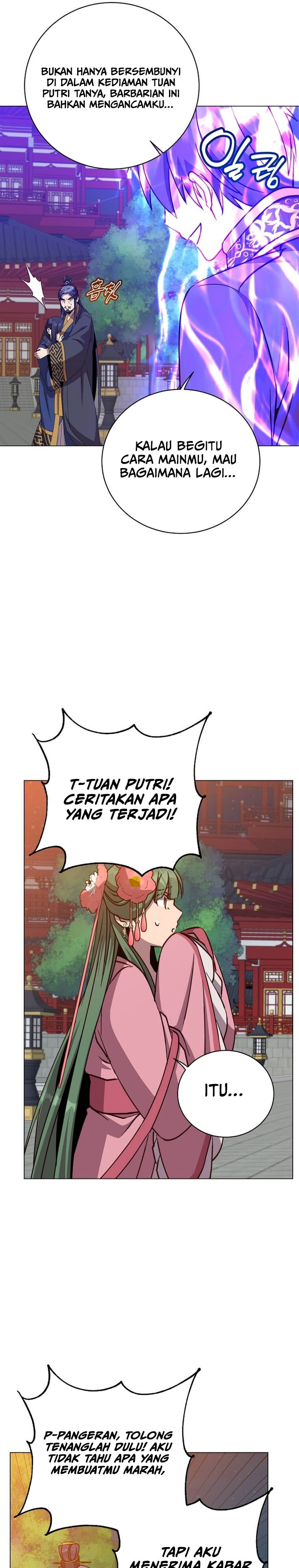 the-max-leveled-hero-will-return - Chapter: 194