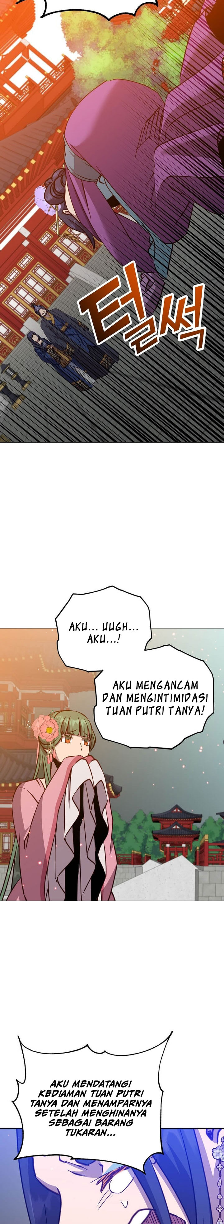 the-max-leveled-hero-will-return - Chapter: 194