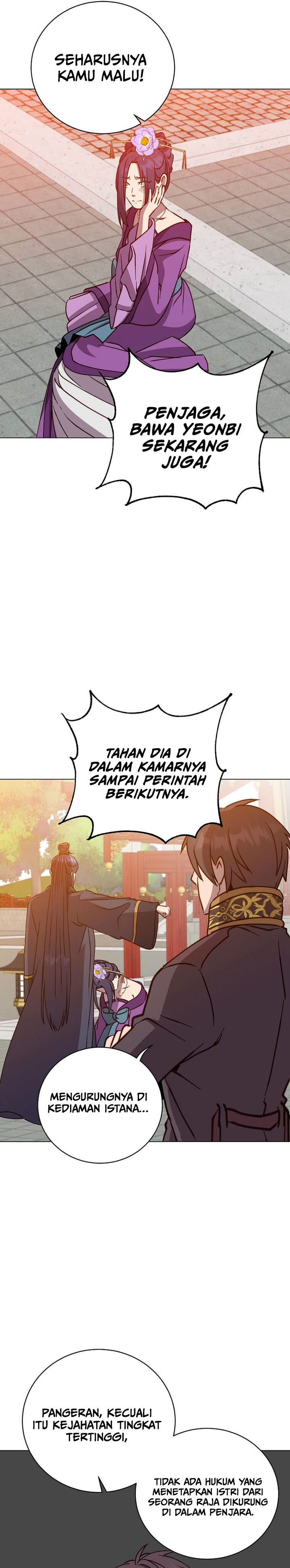 the-max-leveled-hero-will-return - Chapter: 194