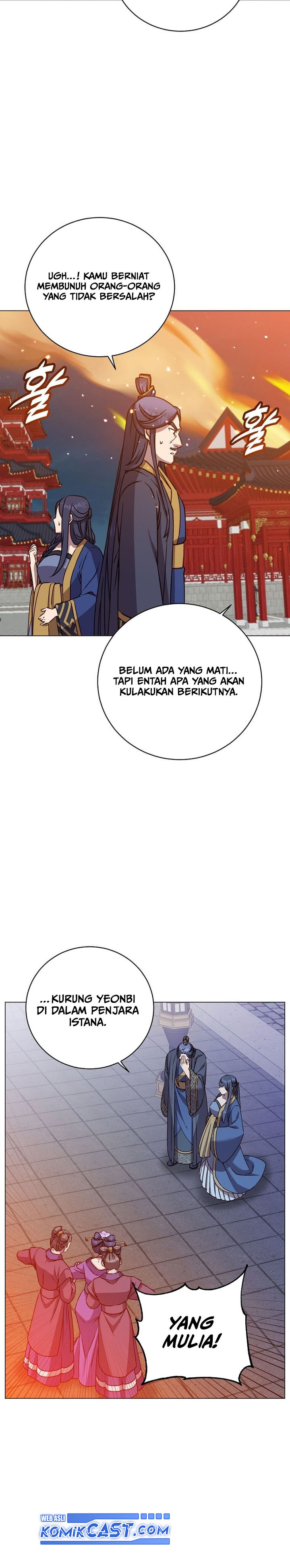the-max-leveled-hero-will-return - Chapter: 194