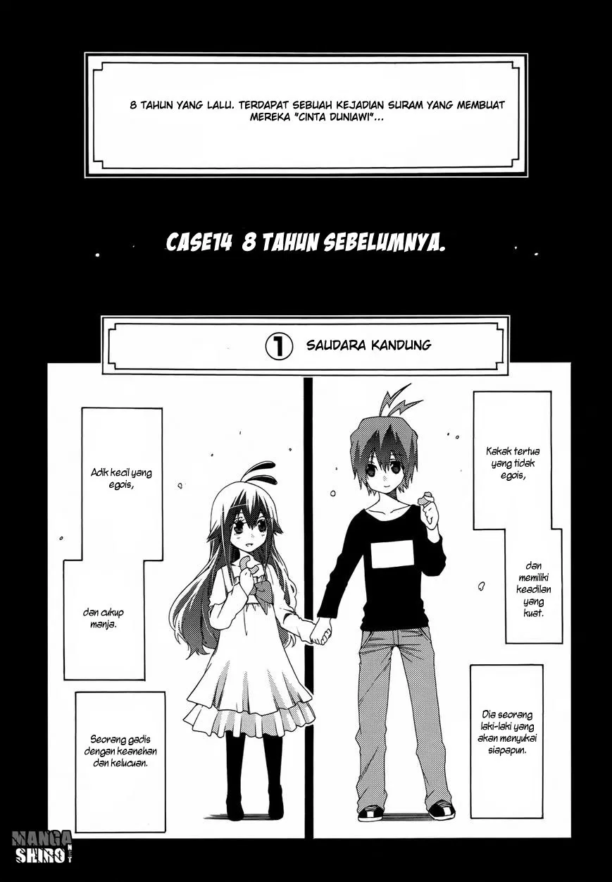 fukashigi-philia - Chapter: 14