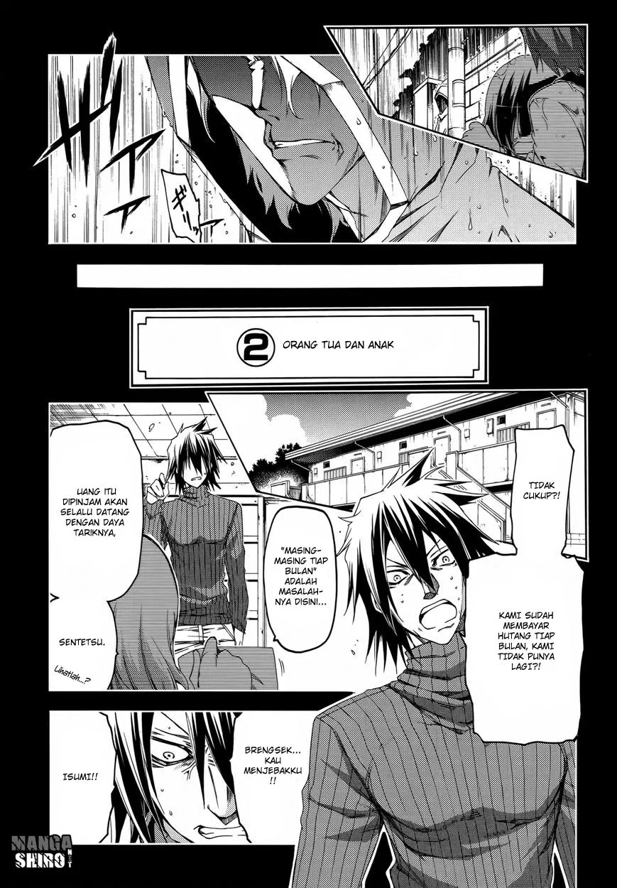 fukashigi-philia - Chapter: 14