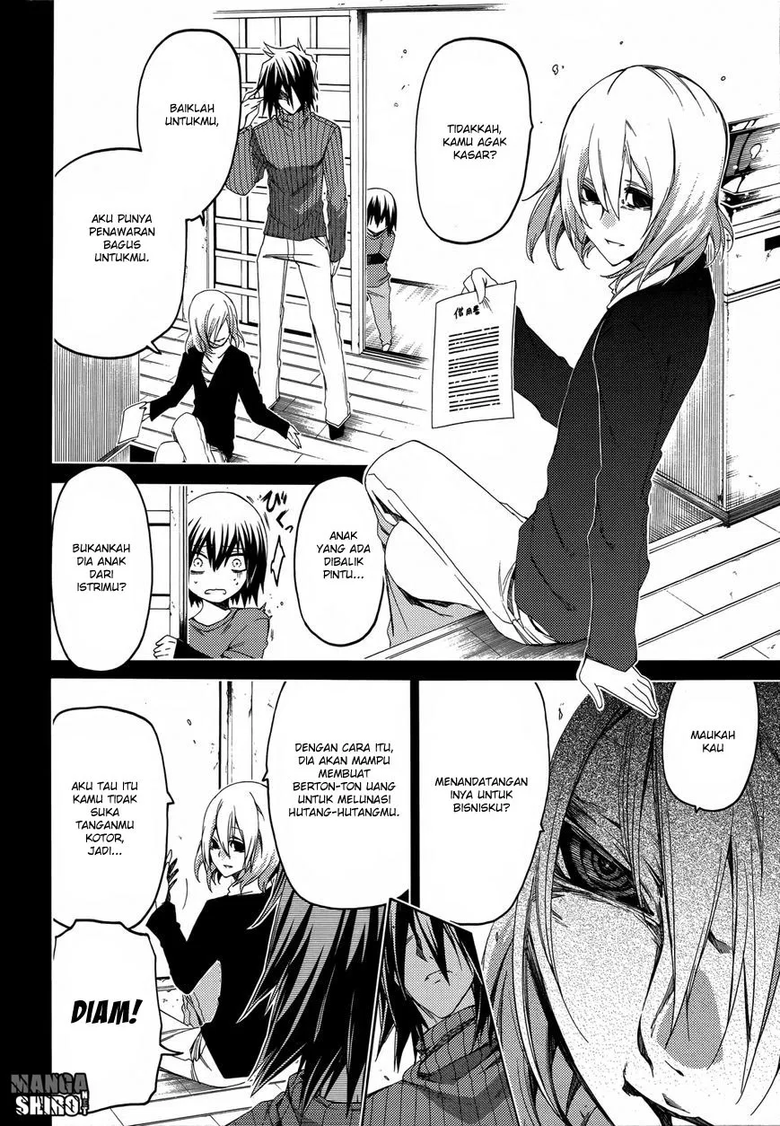 fukashigi-philia - Chapter: 14