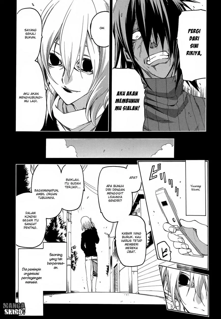 fukashigi-philia - Chapter: 14
