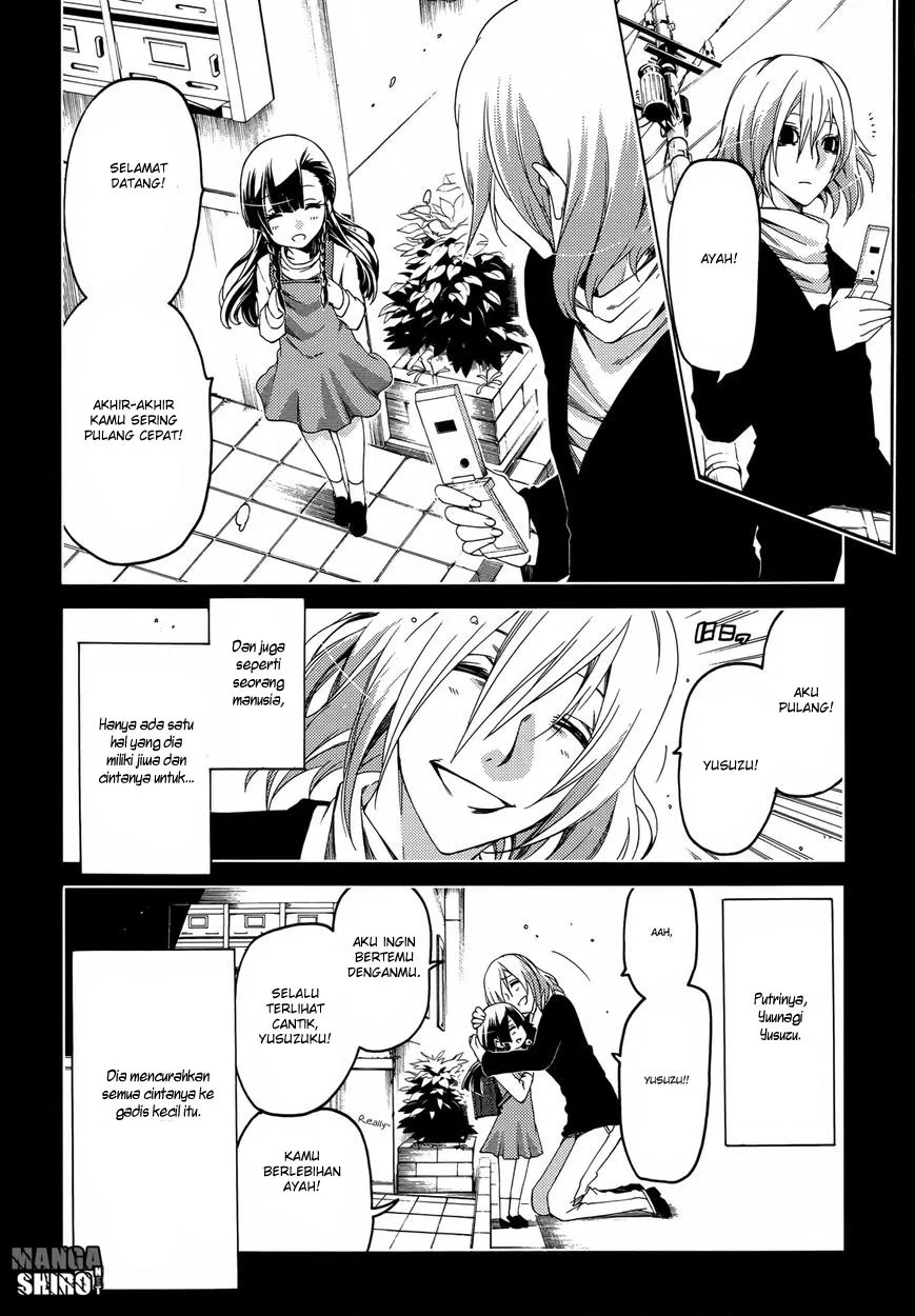 fukashigi-philia - Chapter: 14