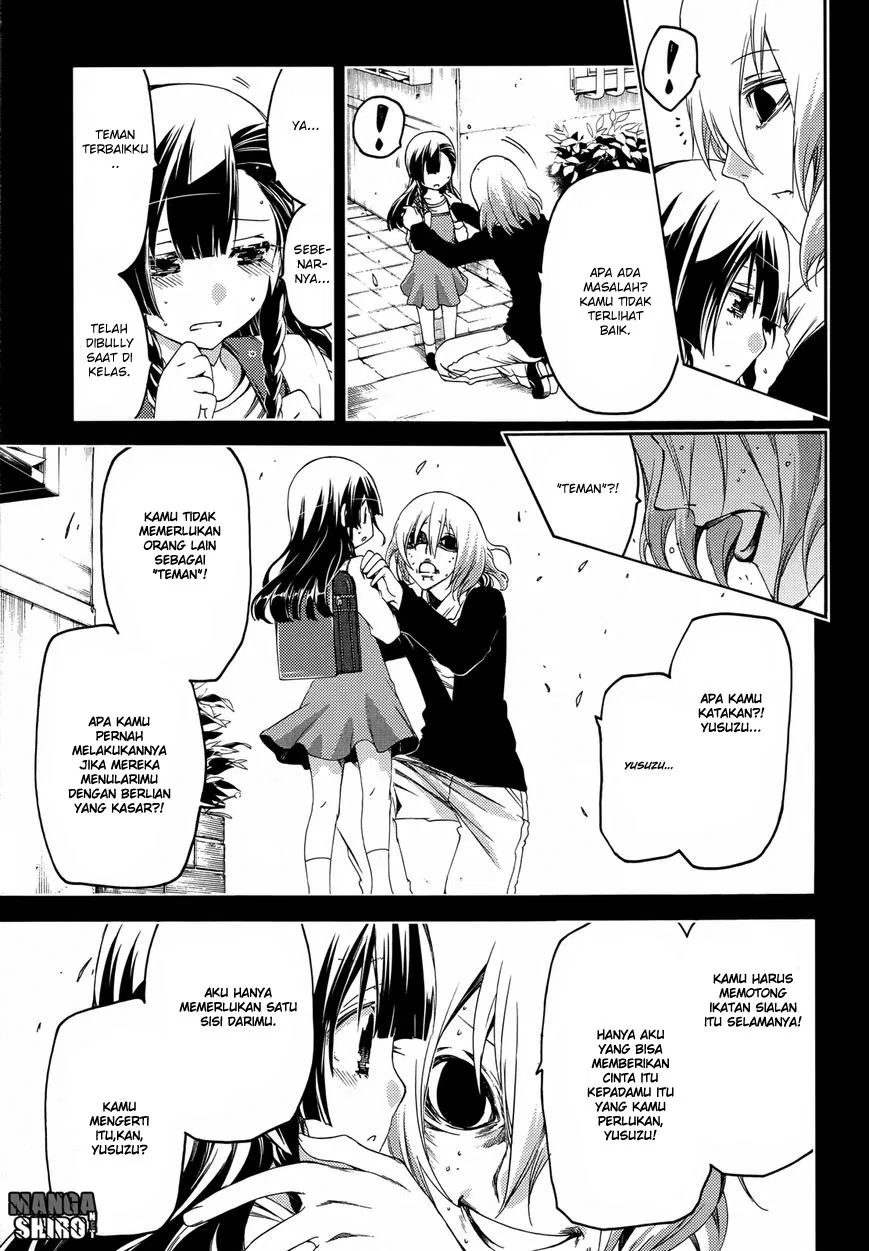 fukashigi-philia - Chapter: 14
