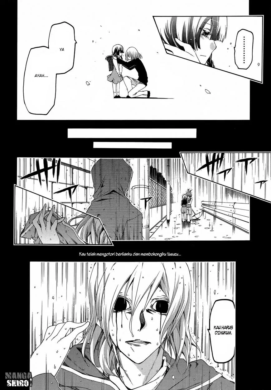 fukashigi-philia - Chapter: 14