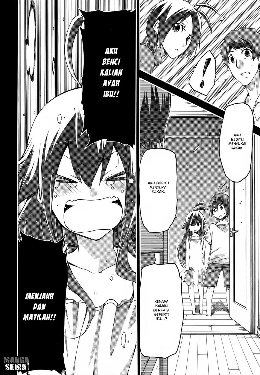 fukashigi-philia - Chapter: 14