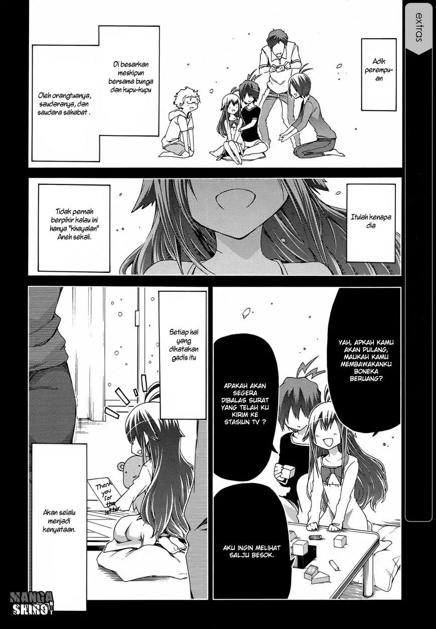 fukashigi-philia - Chapter: 14