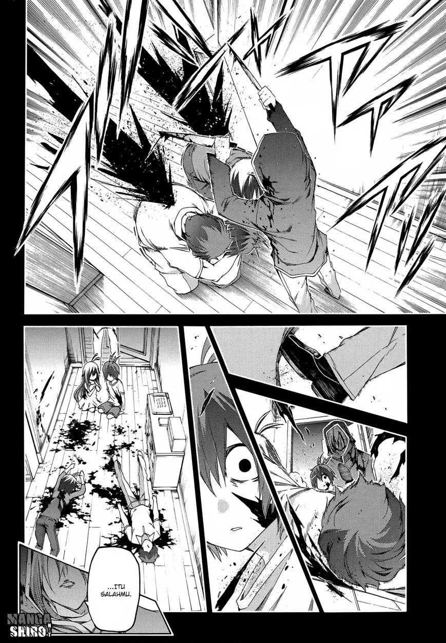 fukashigi-philia - Chapter: 14