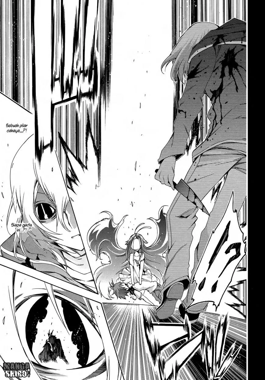 fukashigi-philia - Chapter: 14