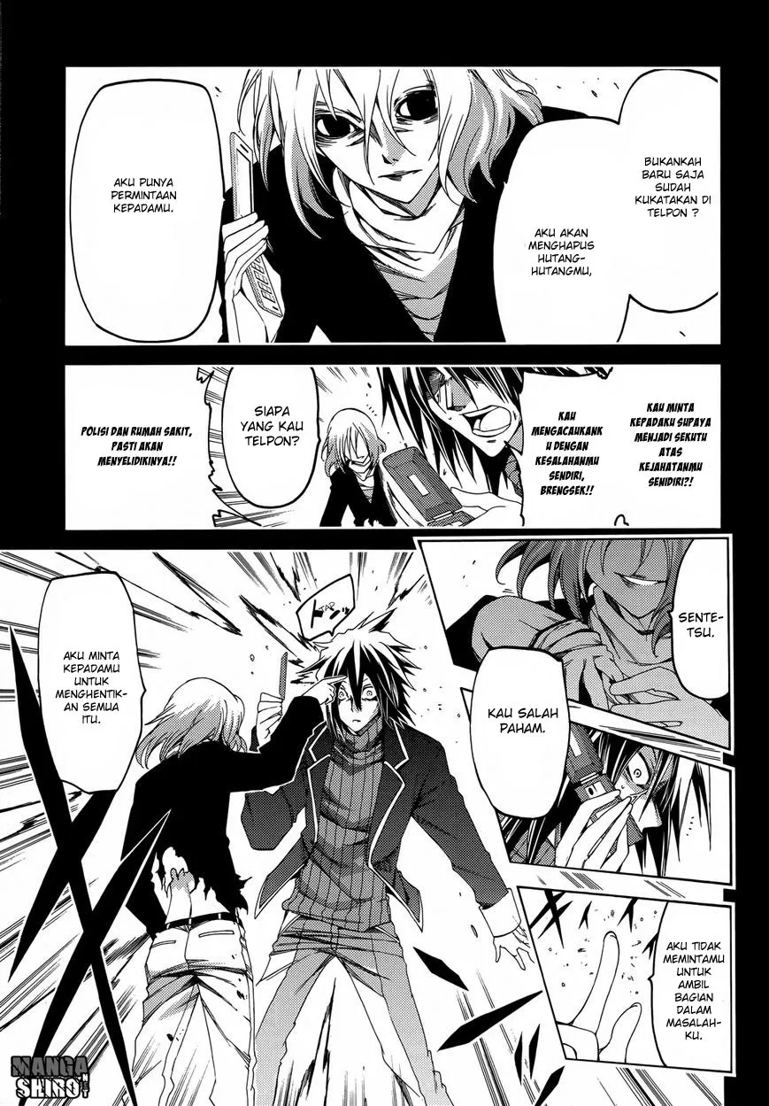 fukashigi-philia - Chapter: 14