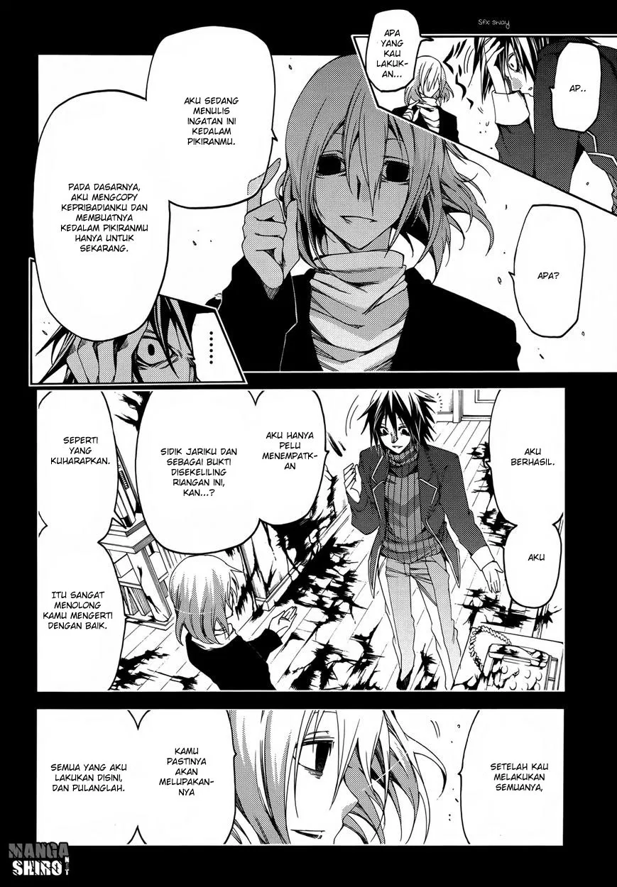 fukashigi-philia - Chapter: 14