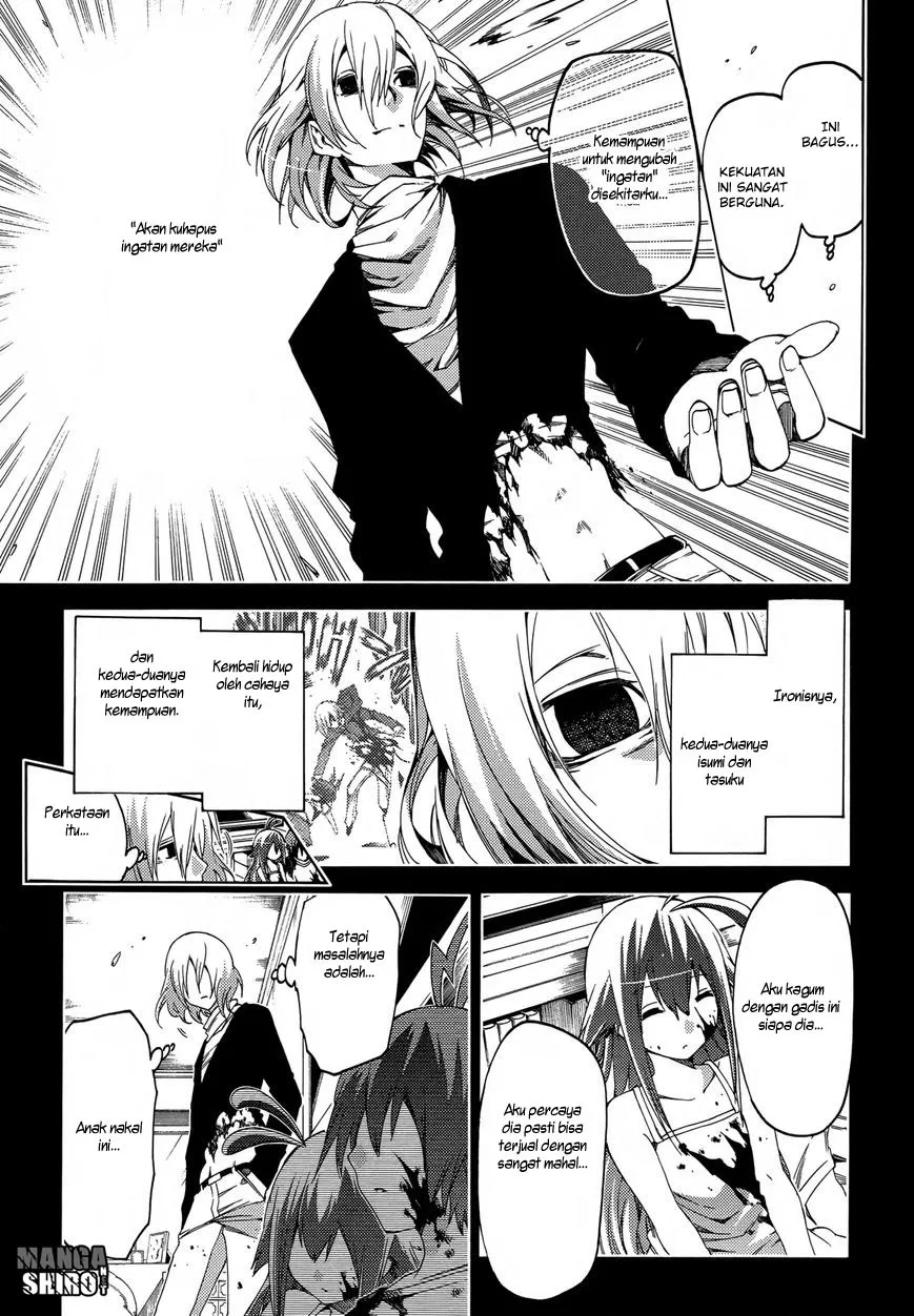 fukashigi-philia - Chapter: 14