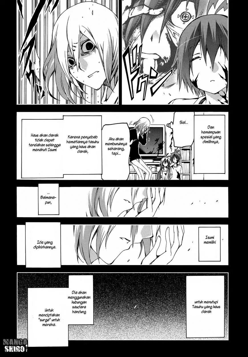 fukashigi-philia - Chapter: 14