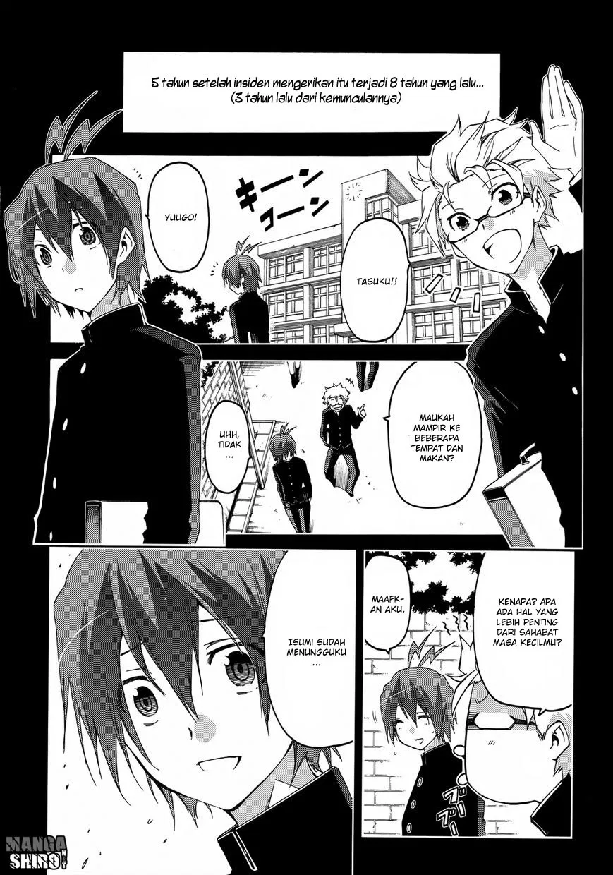 fukashigi-philia - Chapter: 14