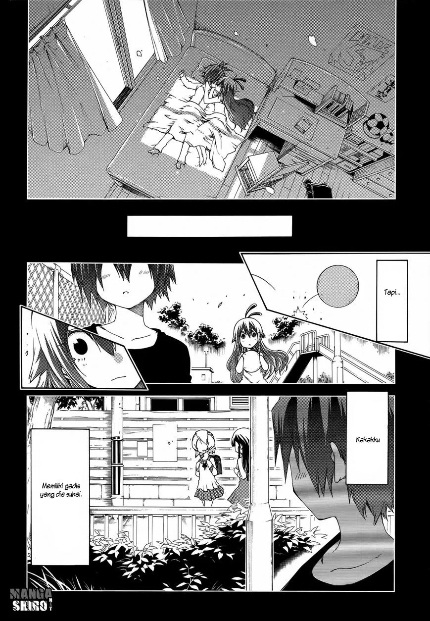 fukashigi-philia - Chapter: 14