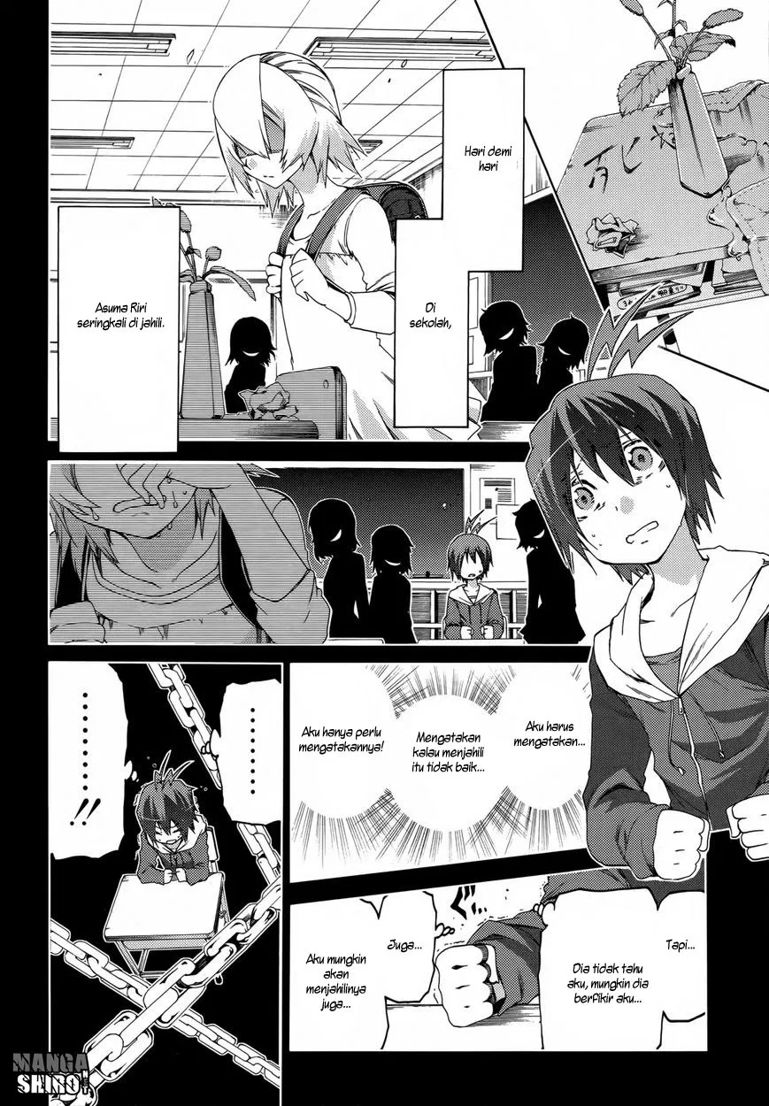 fukashigi-philia - Chapter: 14