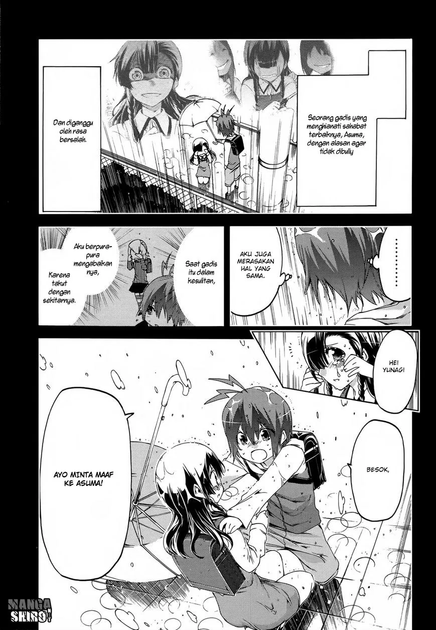 fukashigi-philia - Chapter: 14