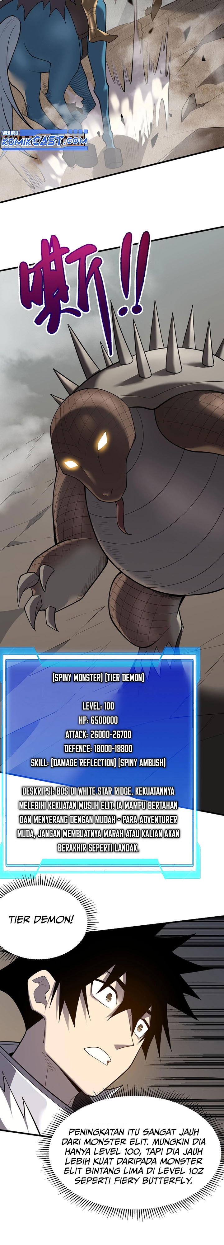 i-became-the-games-biggest-villain - Chapter: 97