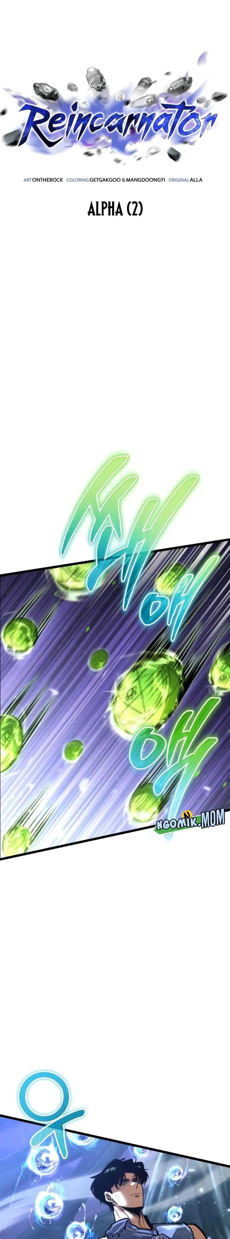 reincarnator - Chapter: 69
