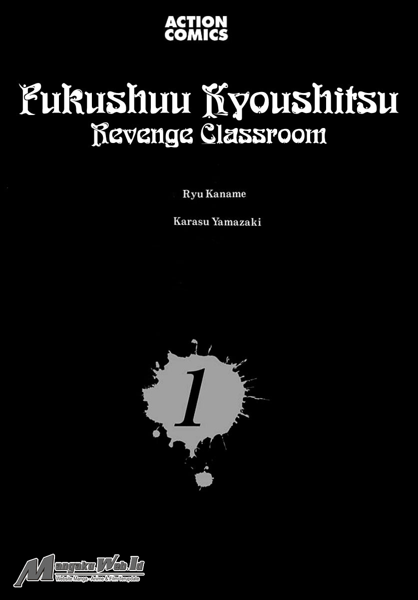 fukushuu-kyoushitsu - Chapter: 01