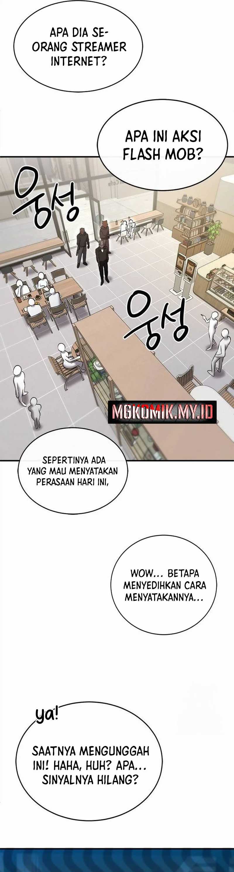 a-hero-who-does-everything-well - Chapter: 29