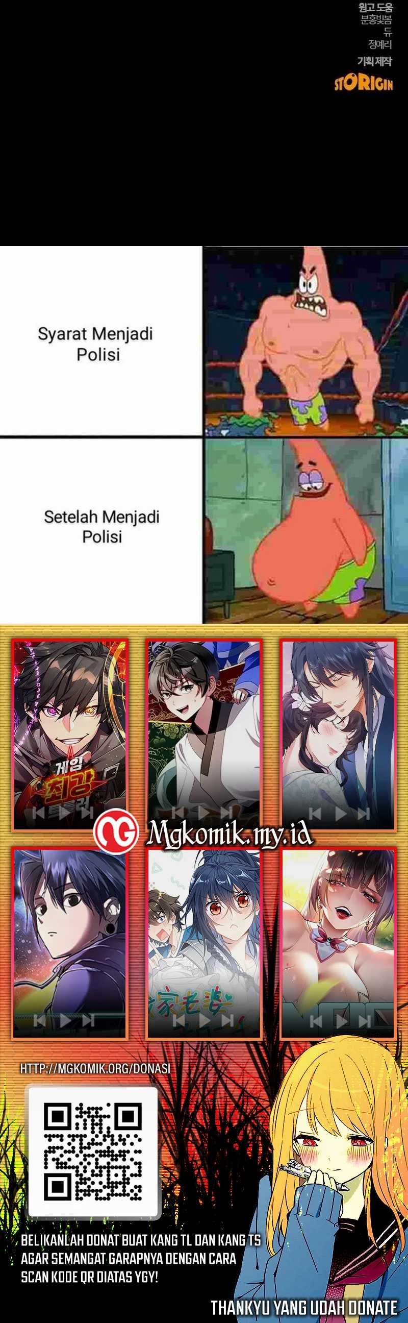 a-hero-who-does-everything-well - Chapter: 29