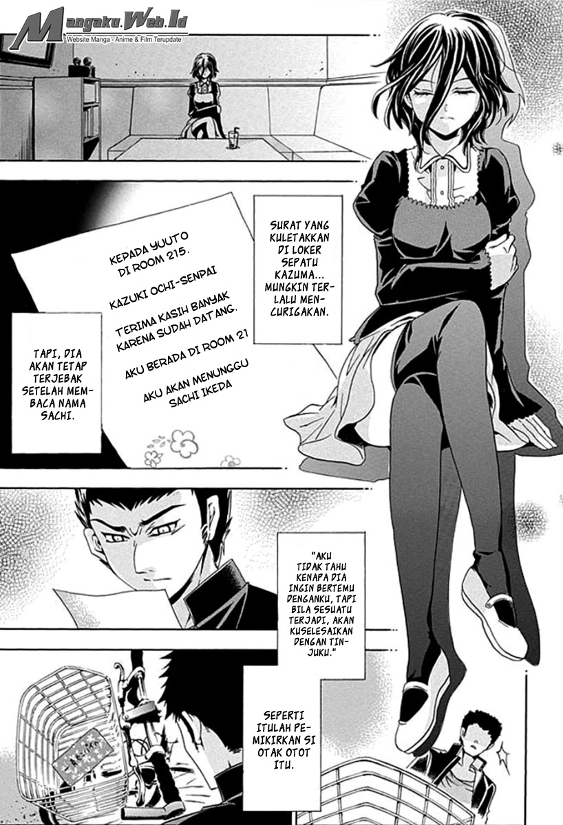 fukushuu-kyoushitsu - Chapter: 01