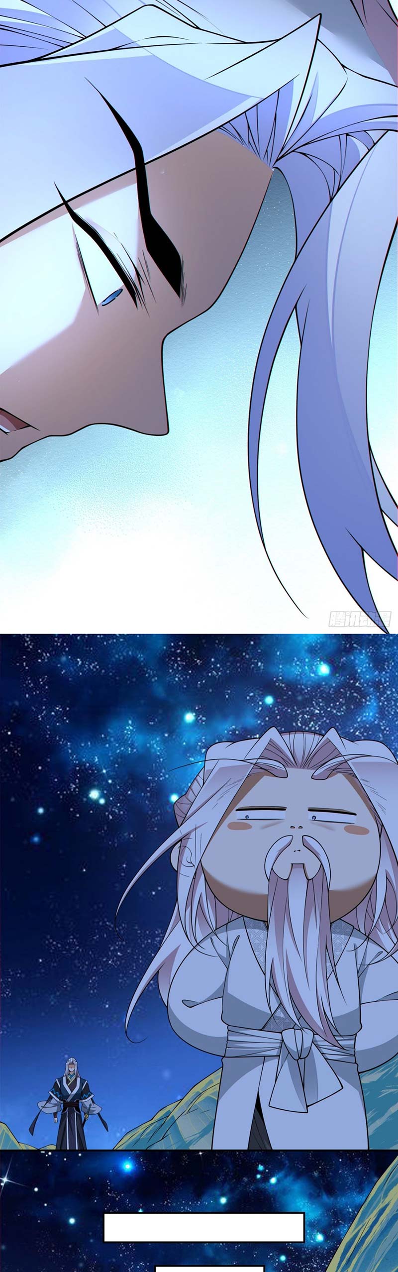 my-disciples-are-all-big-villains - Chapter: 343