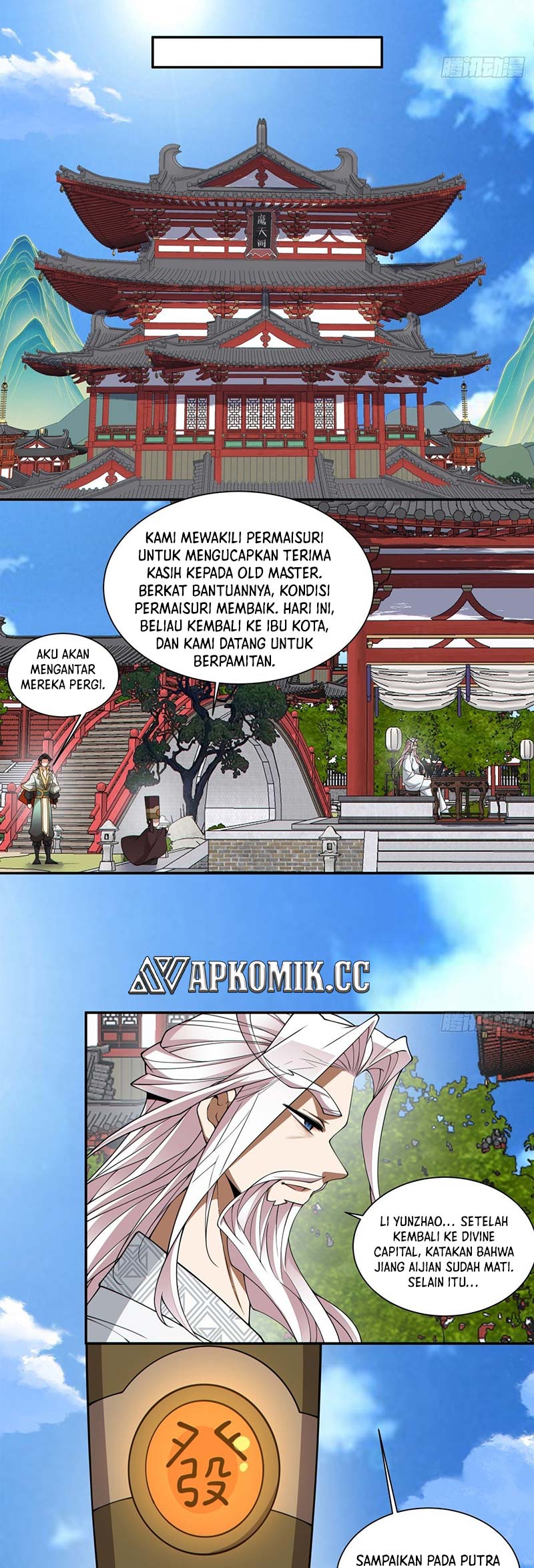 my-disciples-are-all-big-villains - Chapter: 343