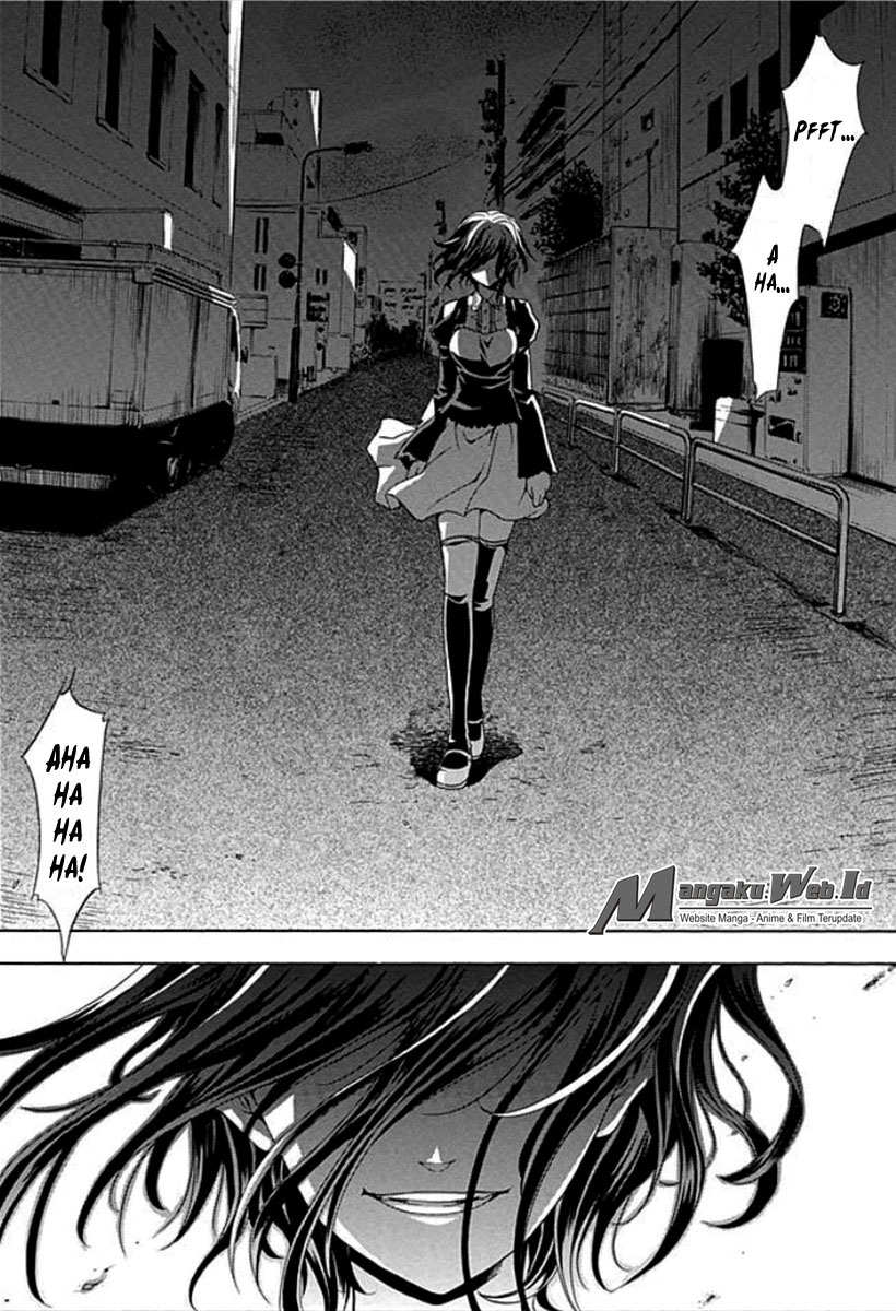 fukushuu-kyoushitsu - Chapter: 01