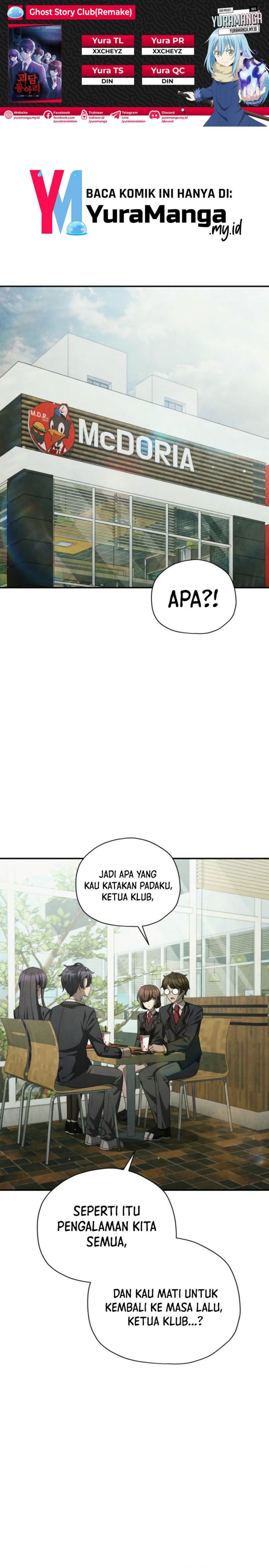 ghost-story-club-remake - Chapter: 55