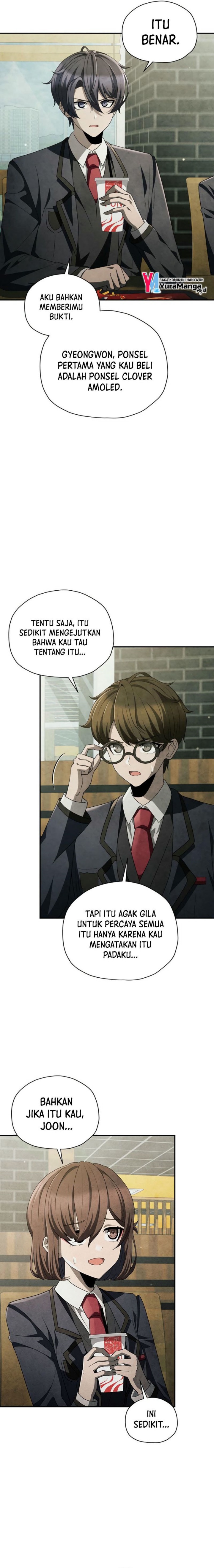 ghost-story-club-remake - Chapter: 55