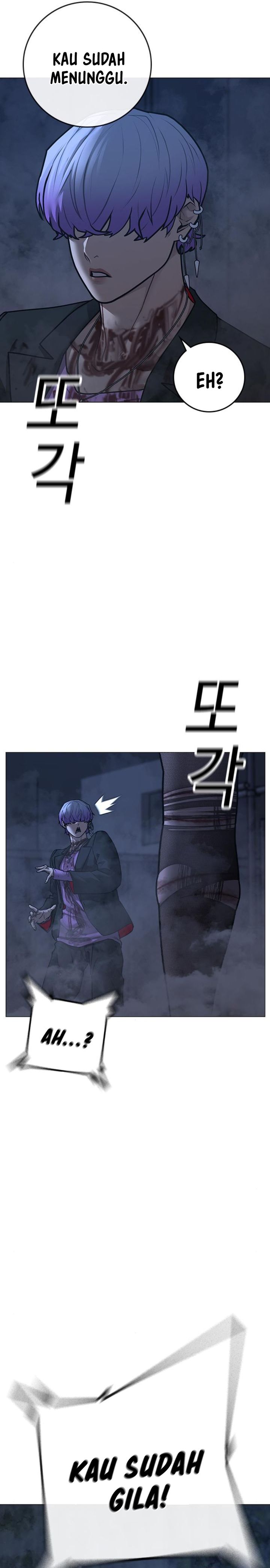 reality-quest - Chapter: 155