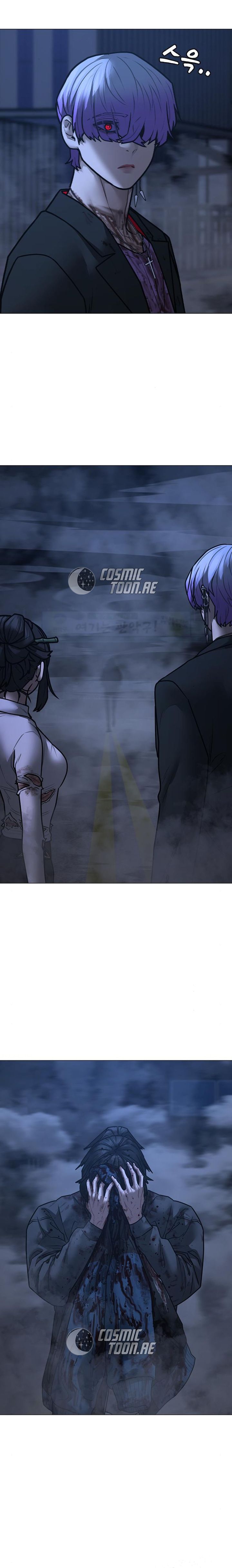 reality-quest - Chapter: 155
