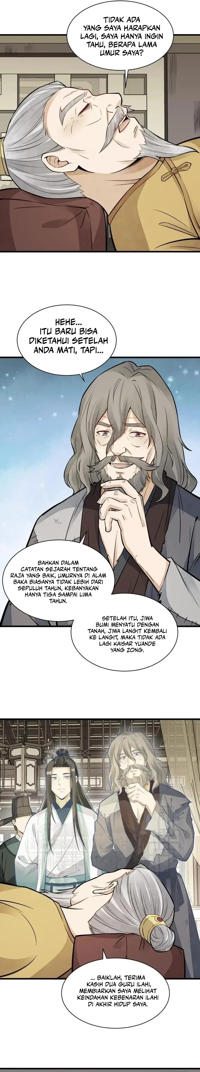 lanke-special-destiny - Chapter: 154