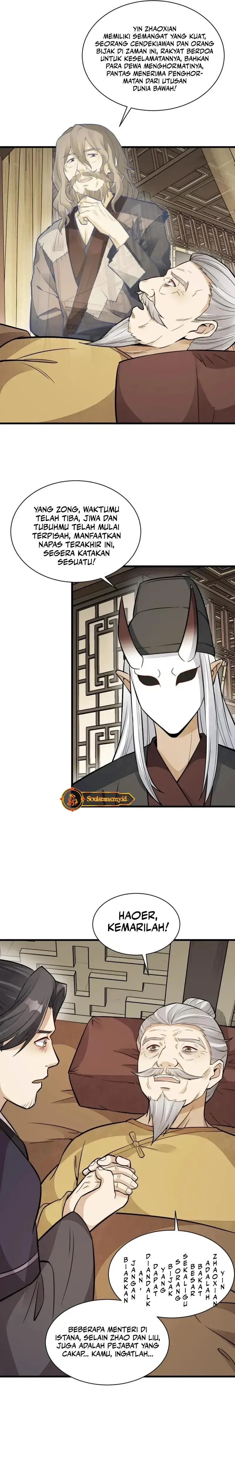 lanke-special-destiny - Chapter: 154