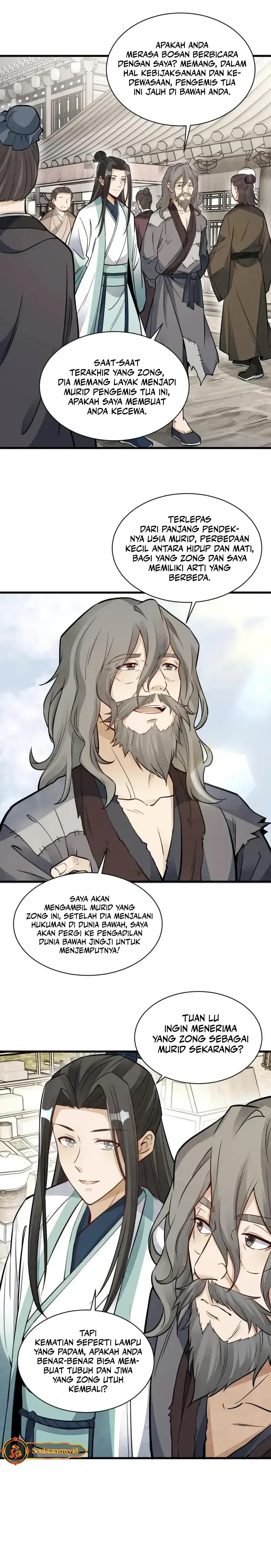 lanke-special-destiny - Chapter: 154