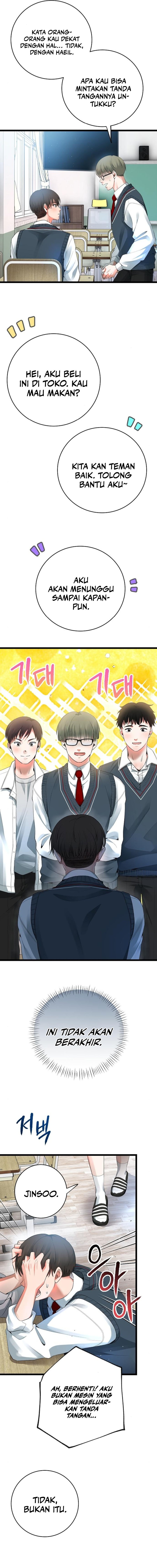 a-tidal-wave-of-glory - Chapter: 60