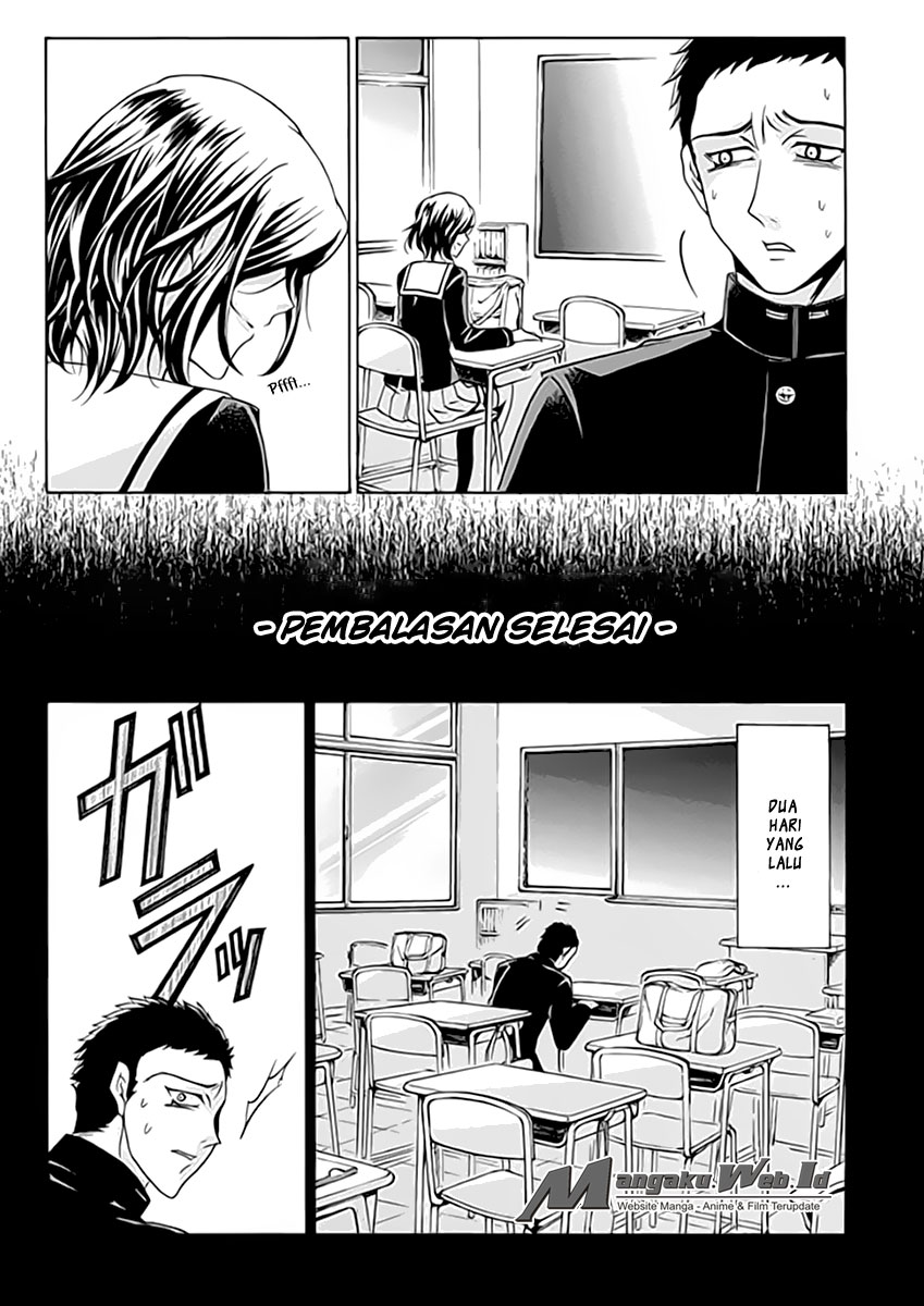 fukushuu-kyoushitsu - Chapter: 03