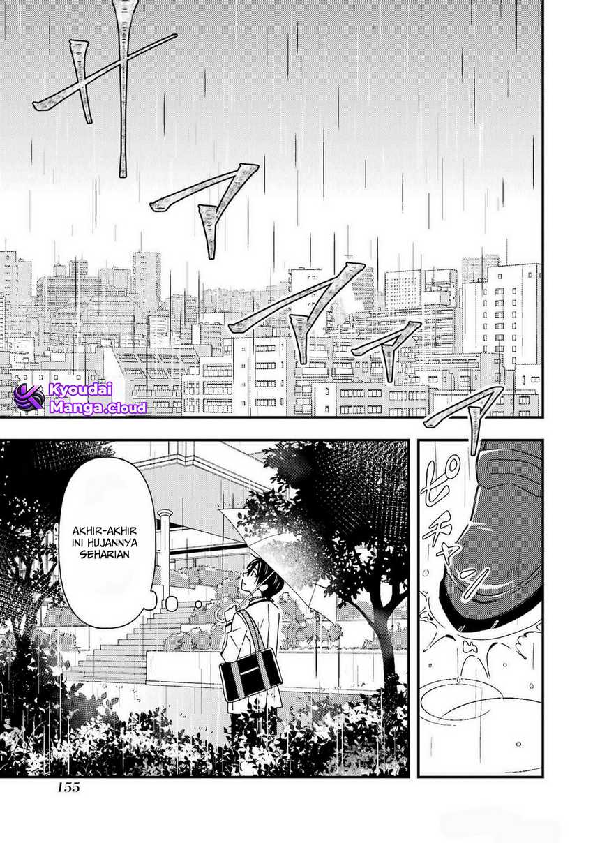 ore-wa-shiranai-uchi-ni-gakkou-ichi-no-bishoujo-wo-kudoite-itarashii - Chapter: 12