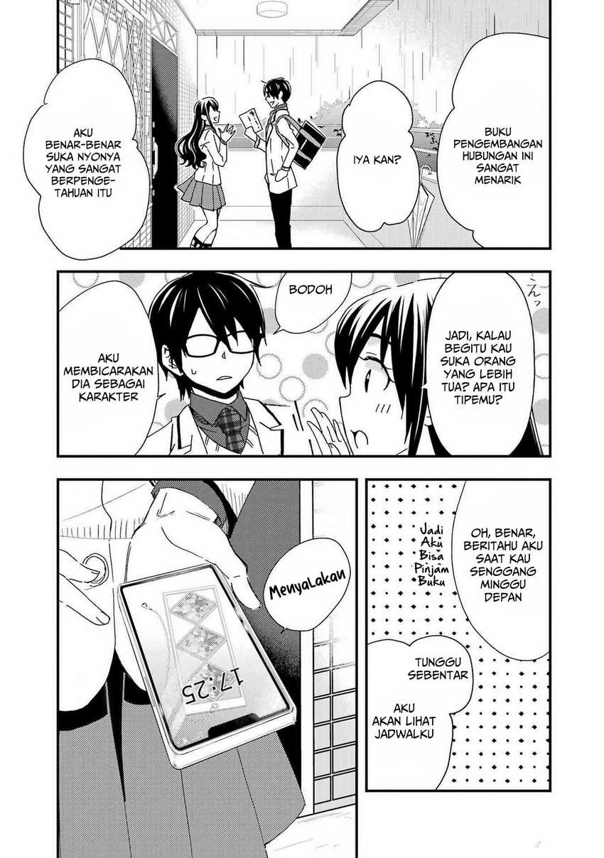 ore-wa-shiranai-uchi-ni-gakkou-ichi-no-bishoujo-wo-kudoite-itarashii - Chapter: 12