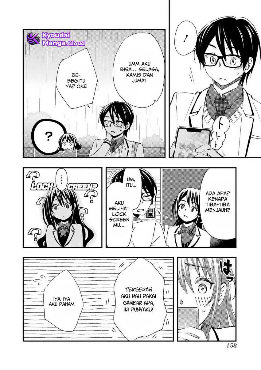 ore-wa-shiranai-uchi-ni-gakkou-ichi-no-bishoujo-wo-kudoite-itarashii - Chapter: 12